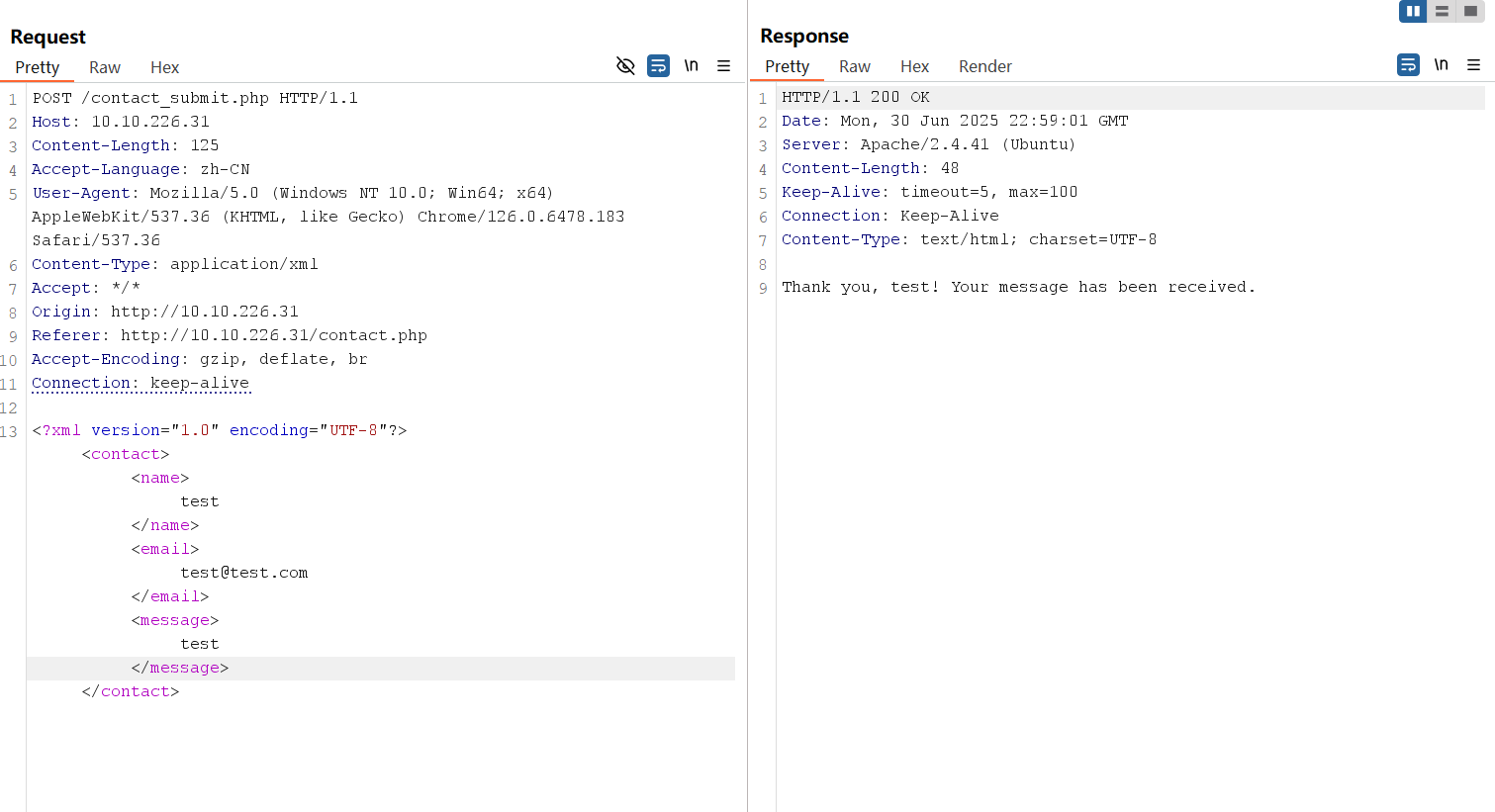 In-Band XXE Exploitation1